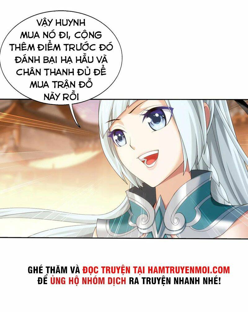 Chapter 310