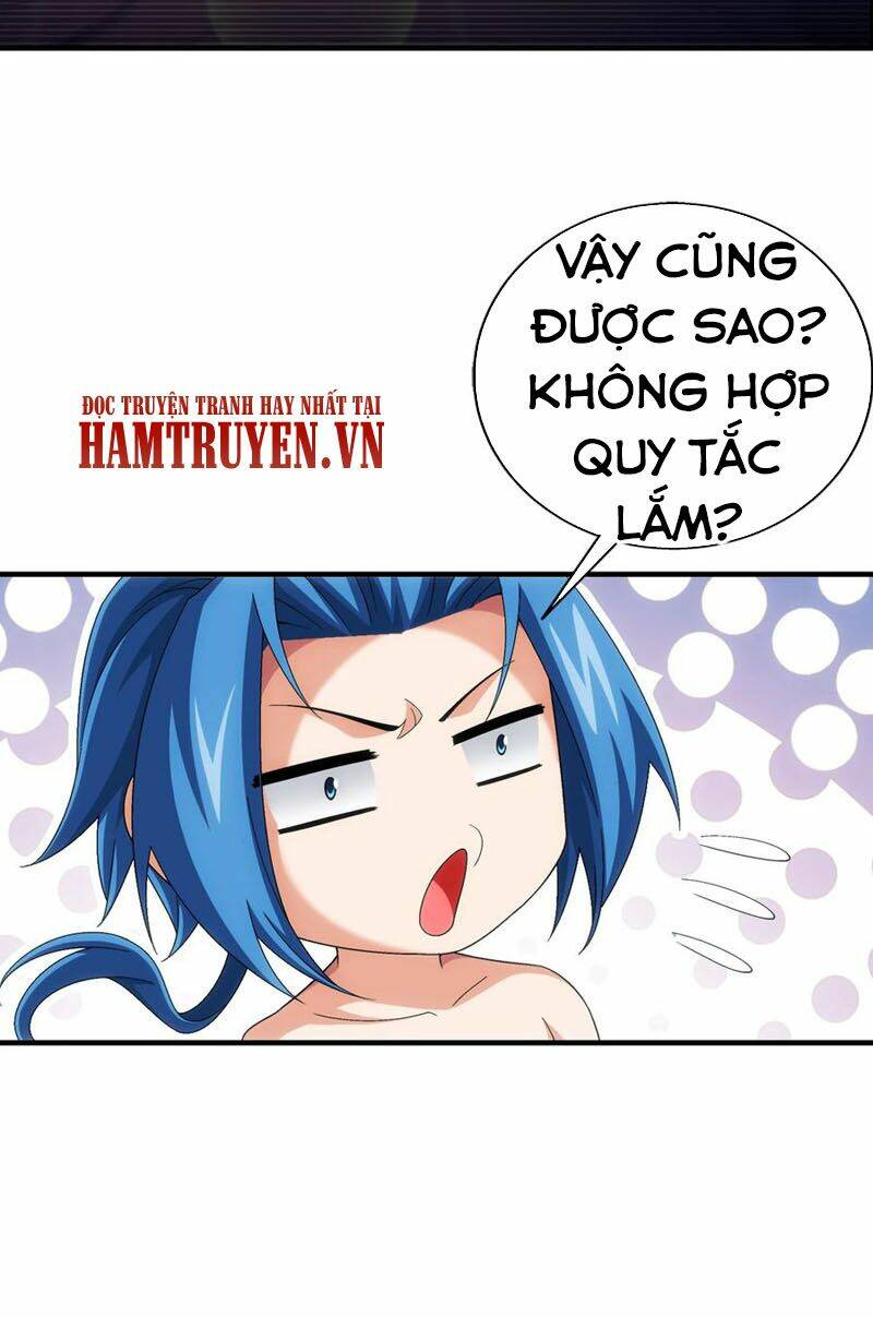 Chapter 308