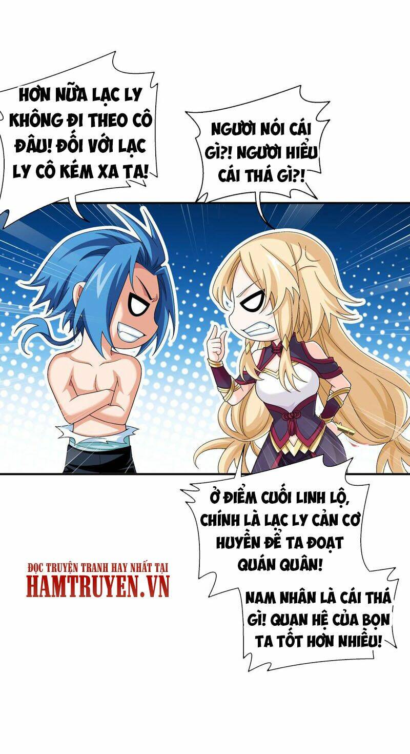 Chapter 307