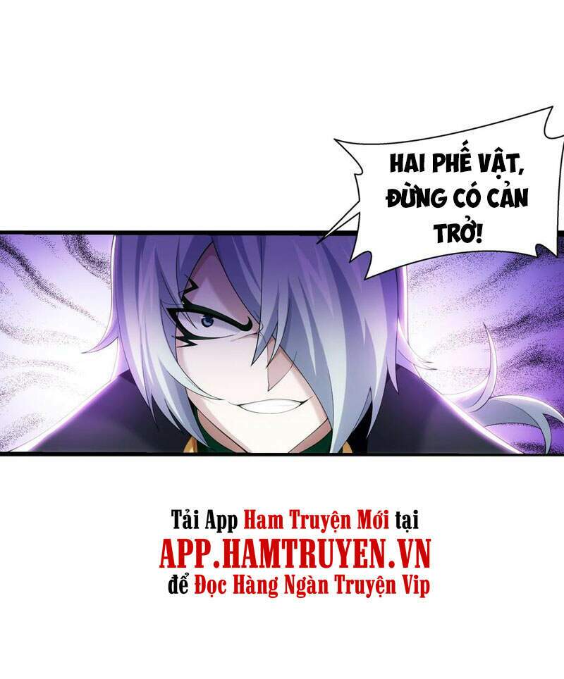 Chapter 306