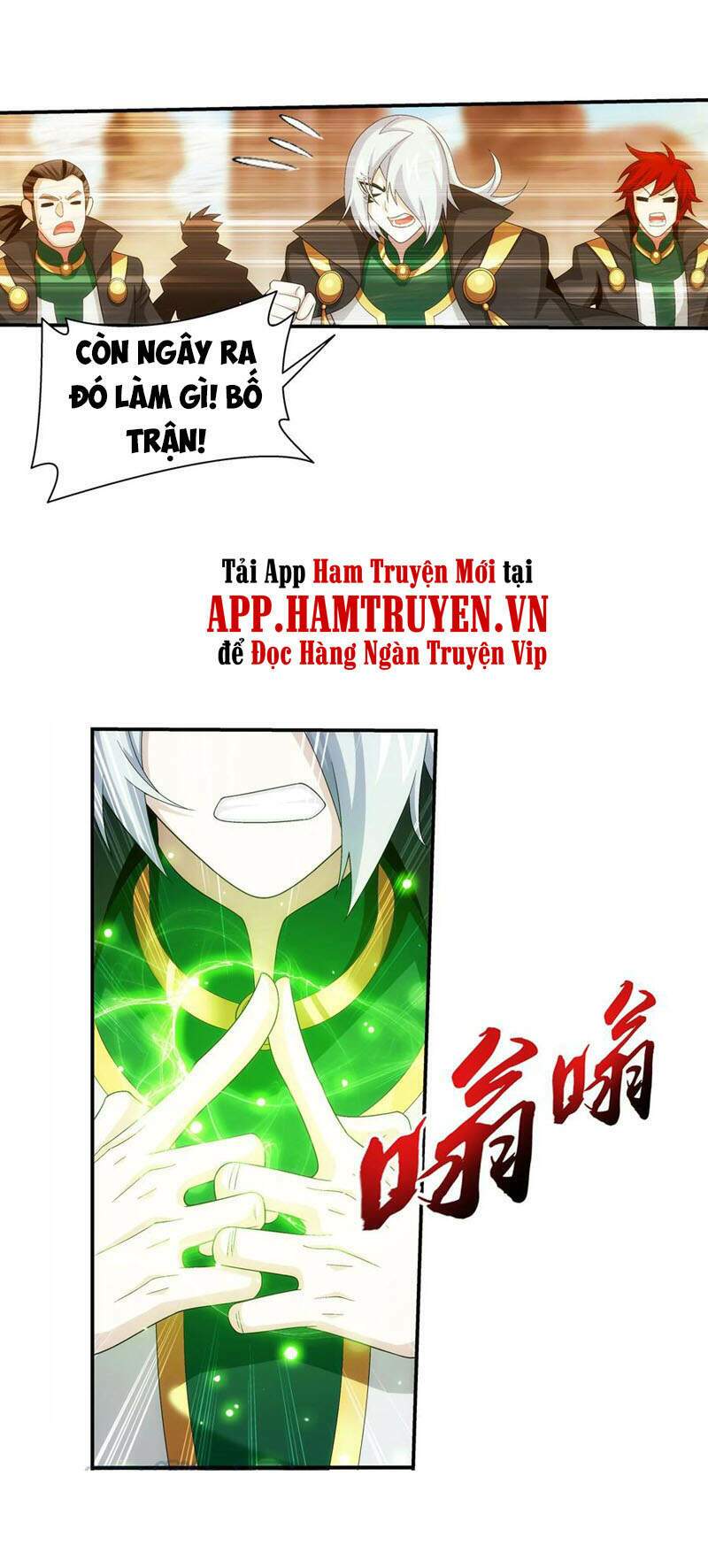 Chapter 306