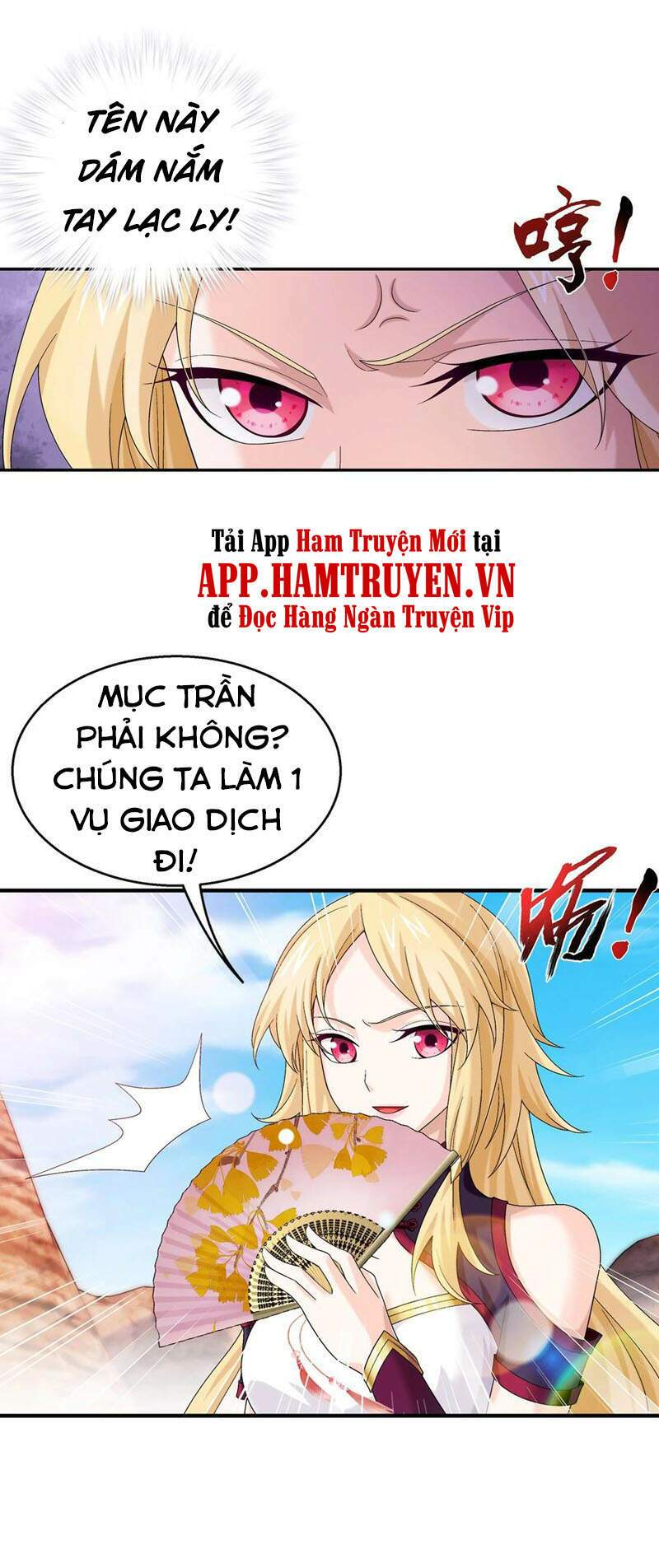 Chapter 306