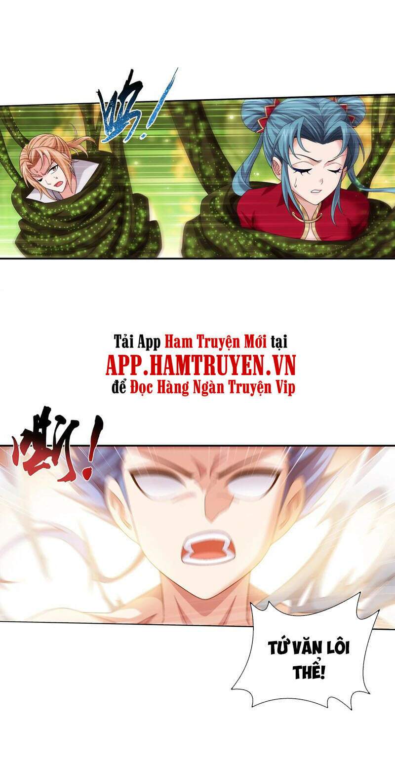 Chapter 302