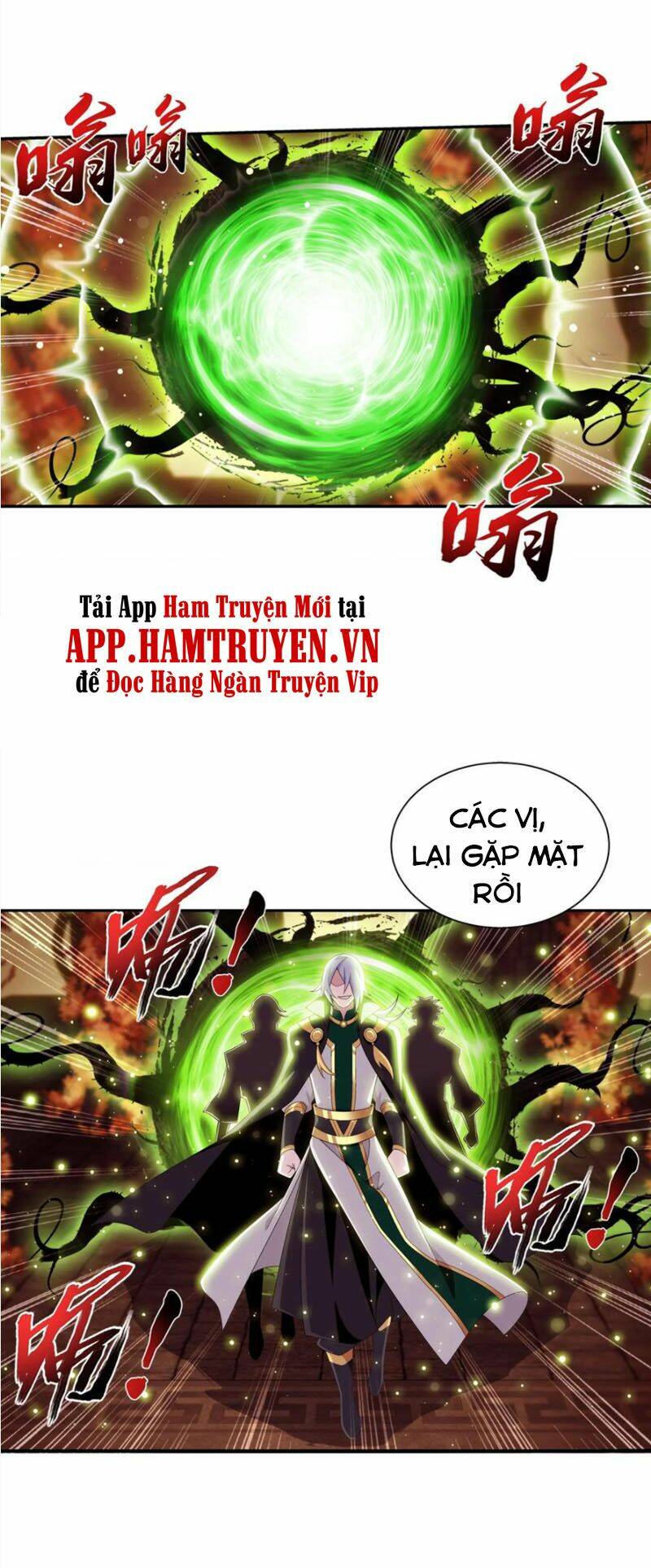 Chapter 300