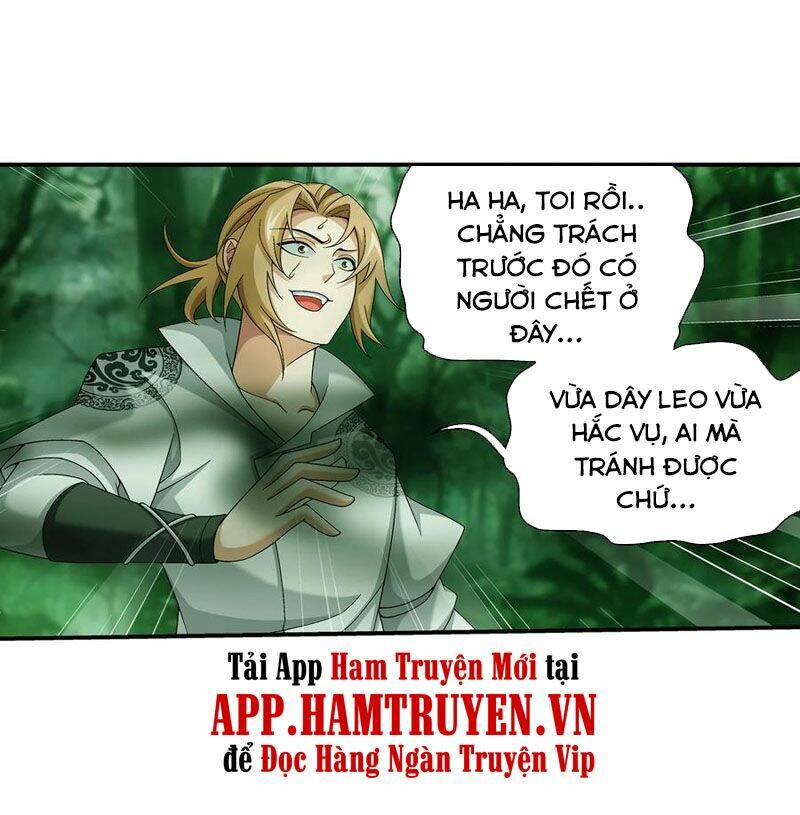 Chapter 294