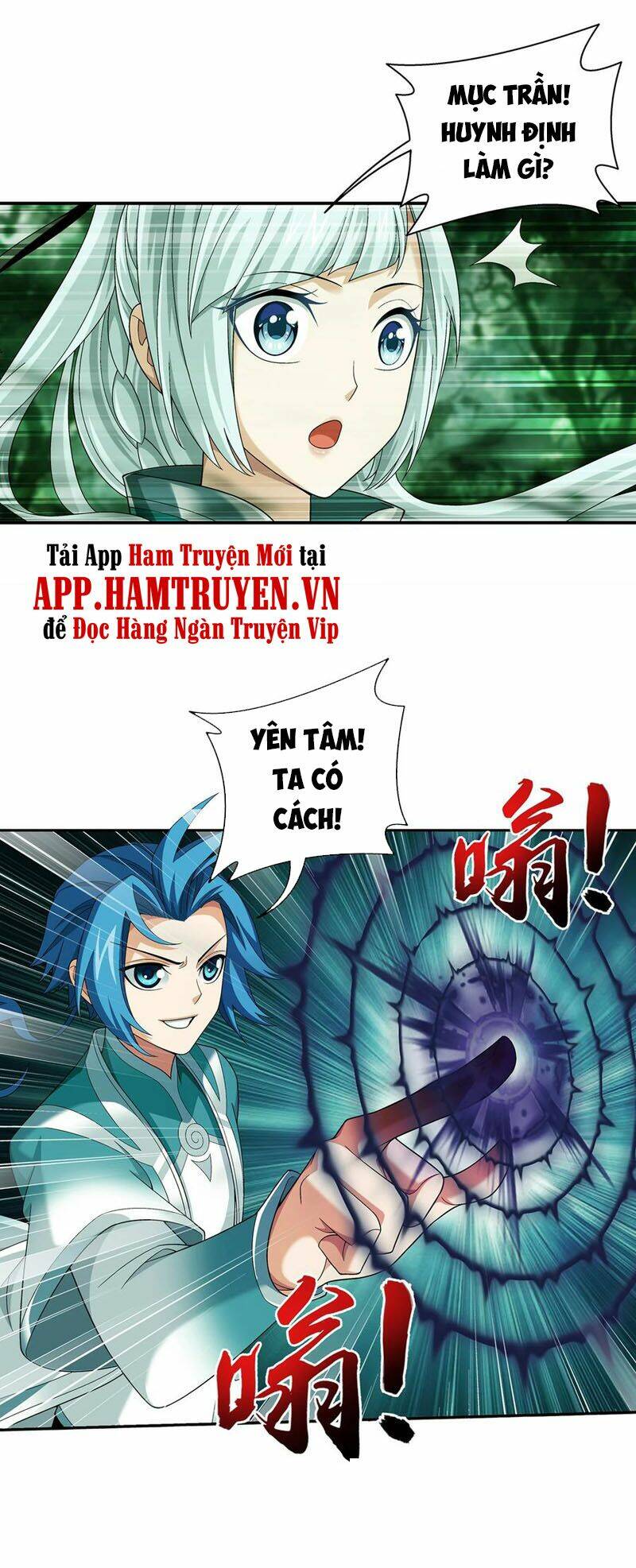 Chapter 294