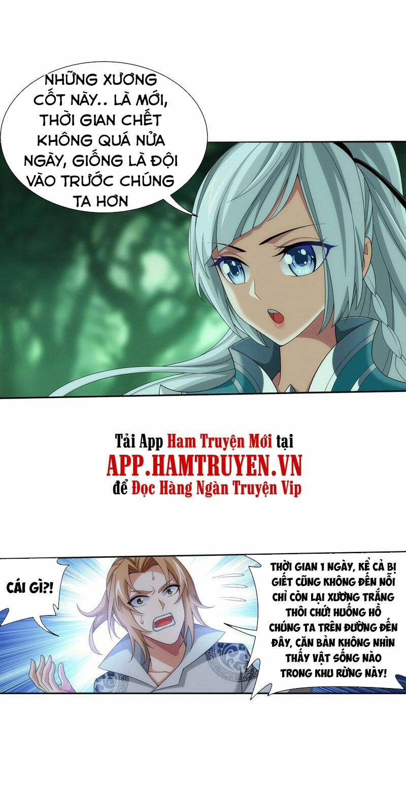 Chapter 293