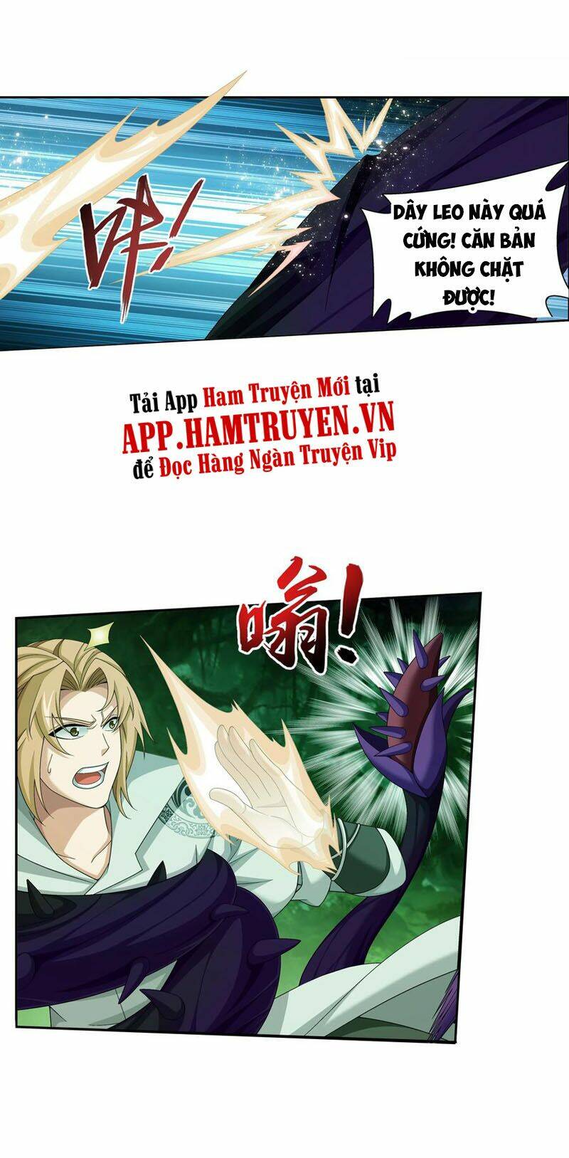 Chapter 293