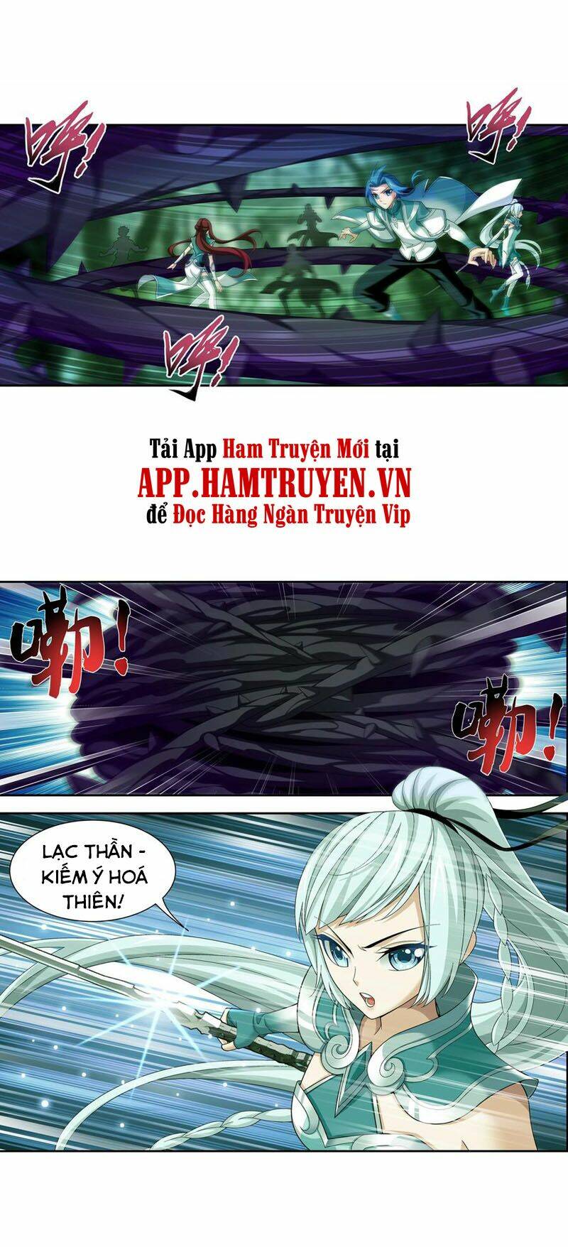 Chapter 293