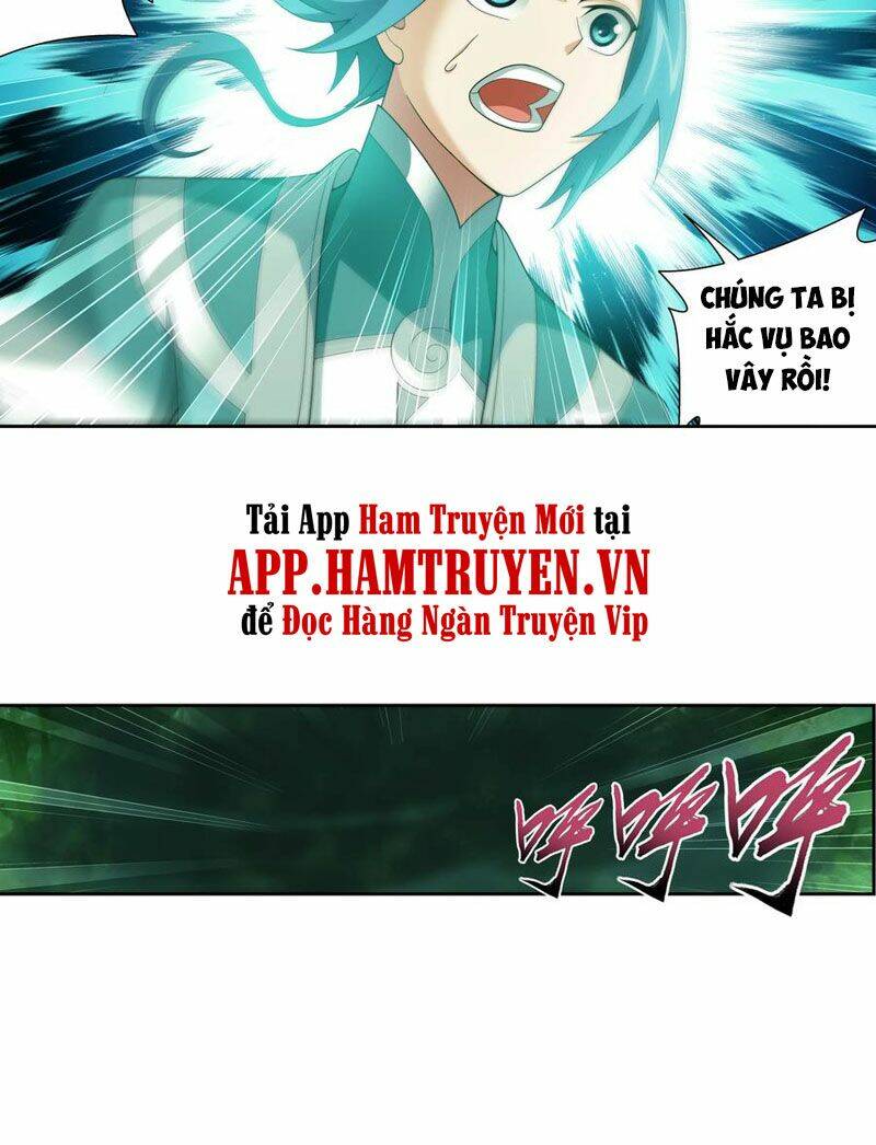 Chapter 293