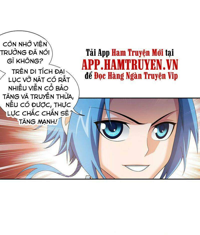 Chapter 292