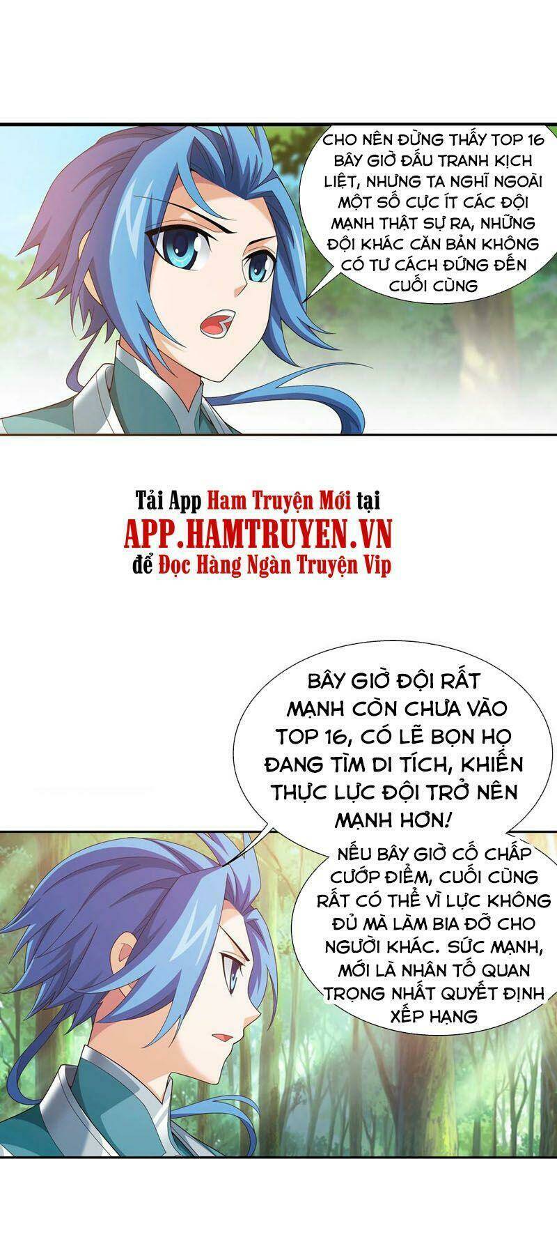 Chapter 292