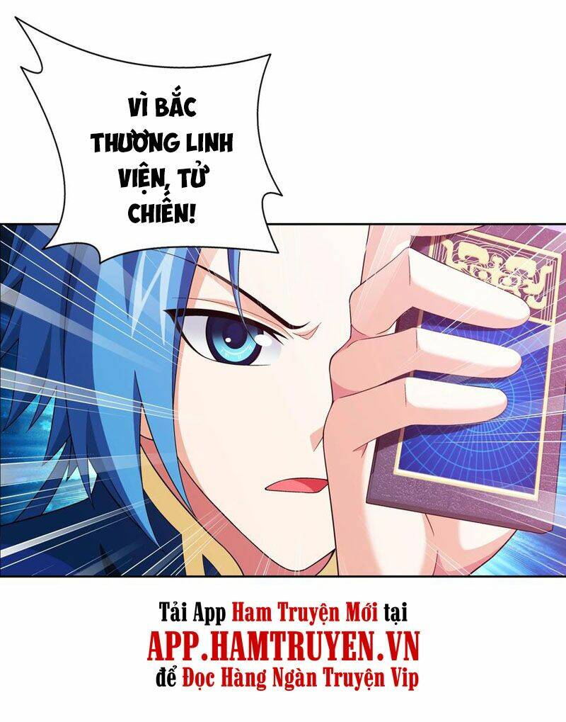 Chapter 289