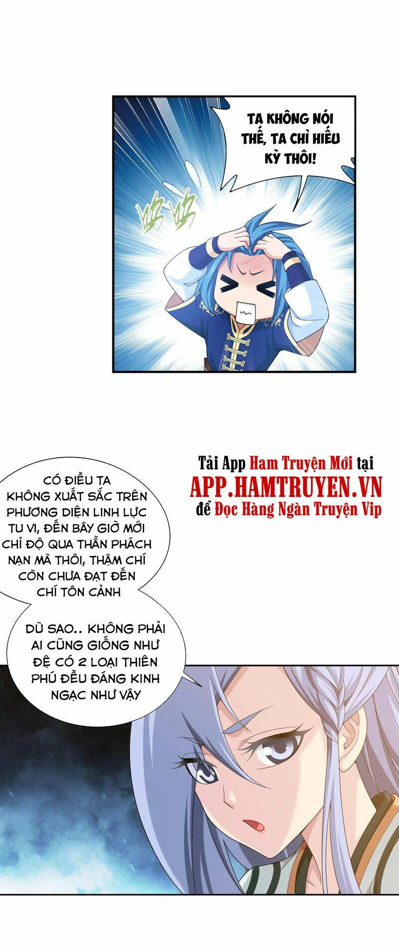 Chapter 288