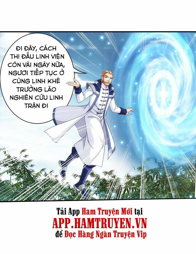 Chapter 287