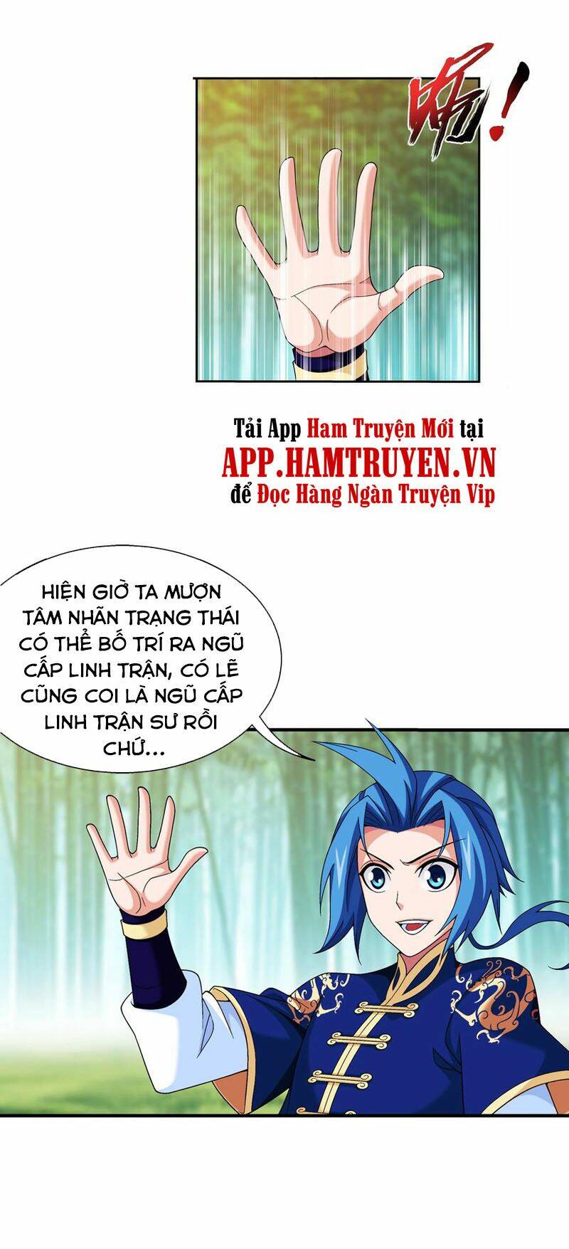 Chapter 287