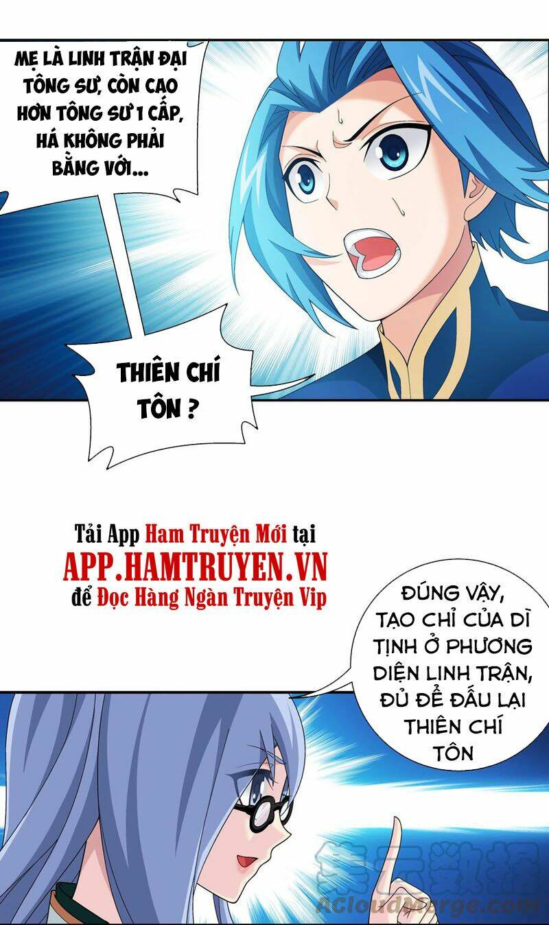 Chapter 287