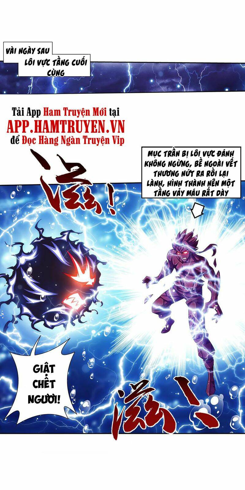 Chapter 285