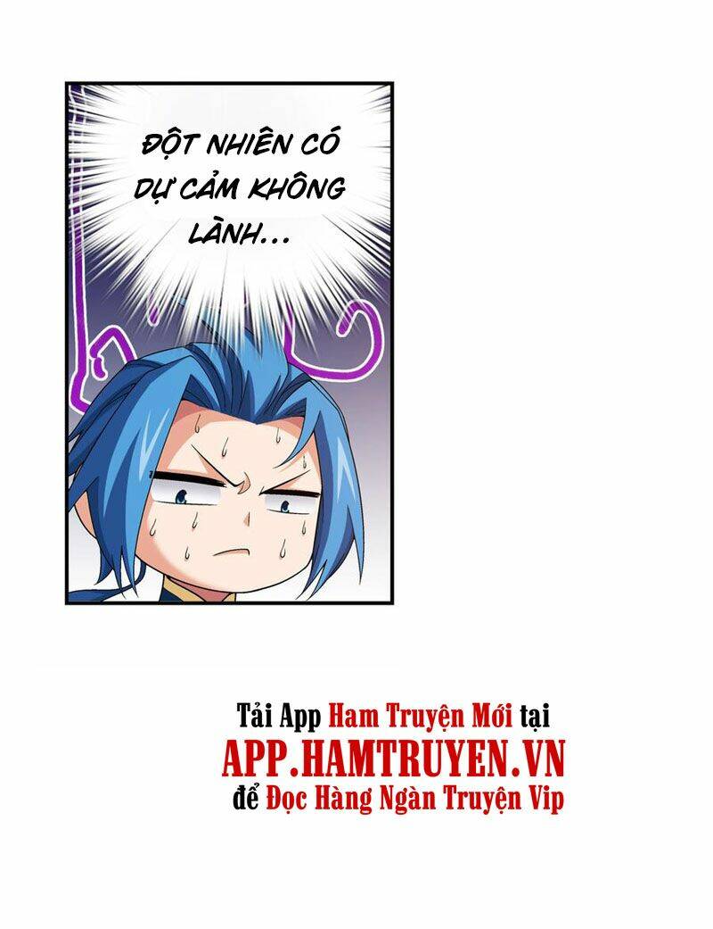 Chapter 284