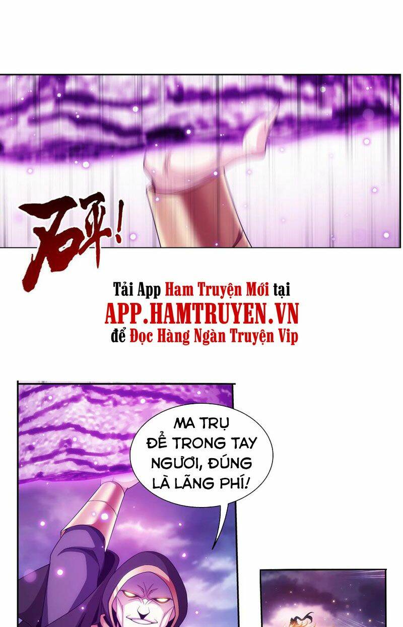 Chapter 275