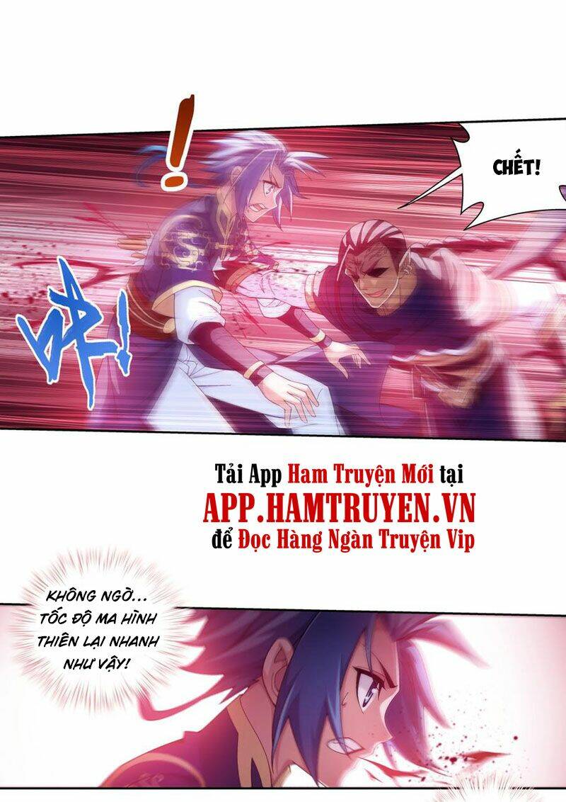 Chapter 271