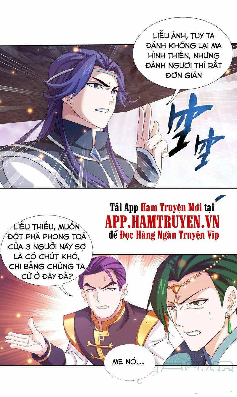 Chapter 270