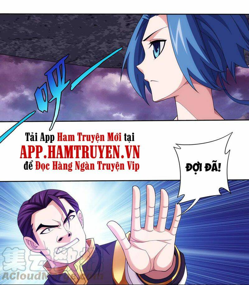 Chapter 267