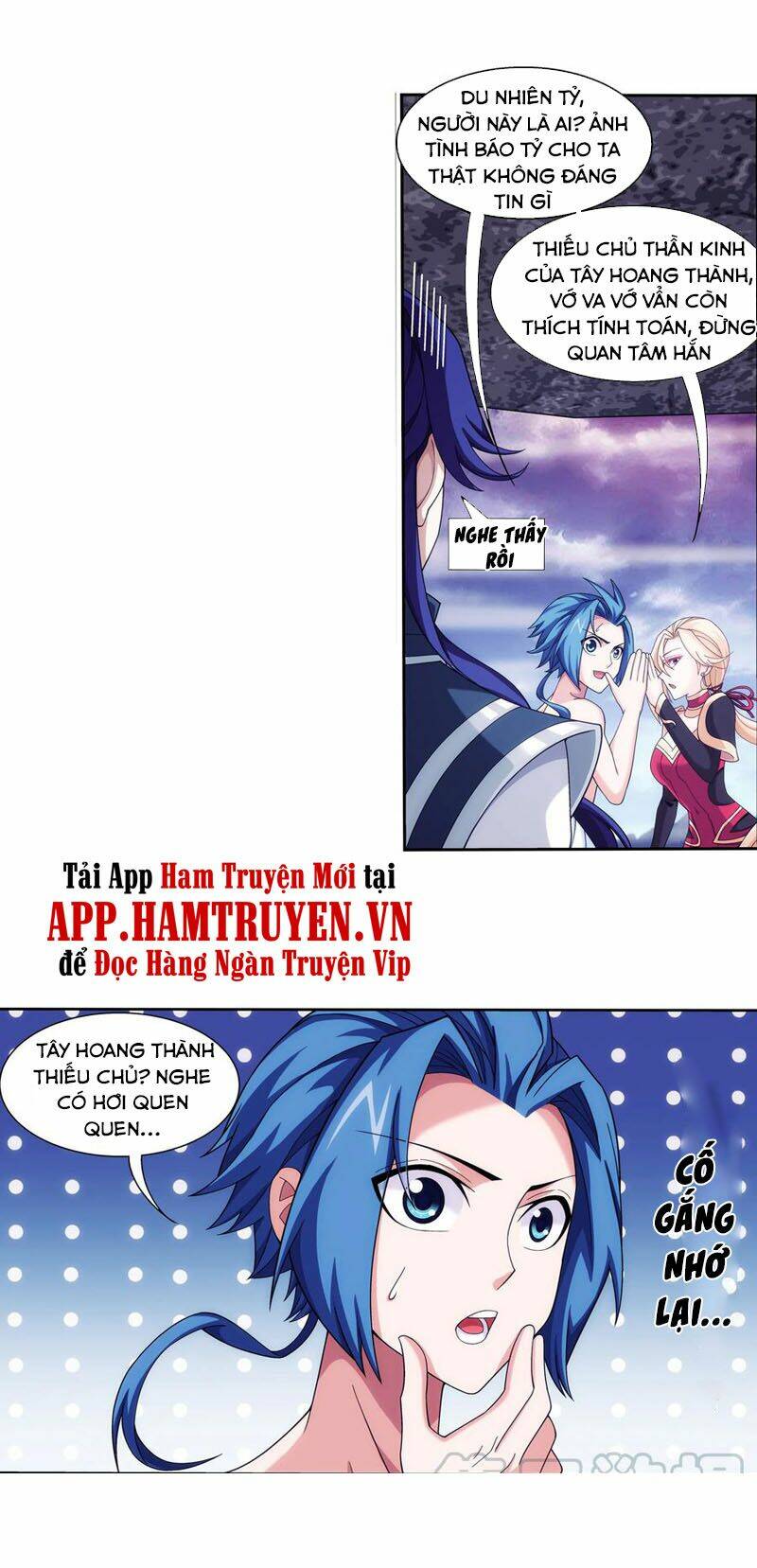 Chapter 266