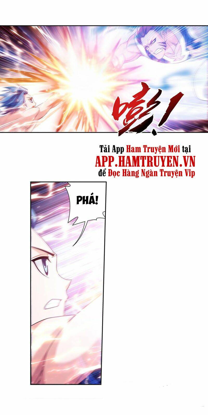 Chapter 266