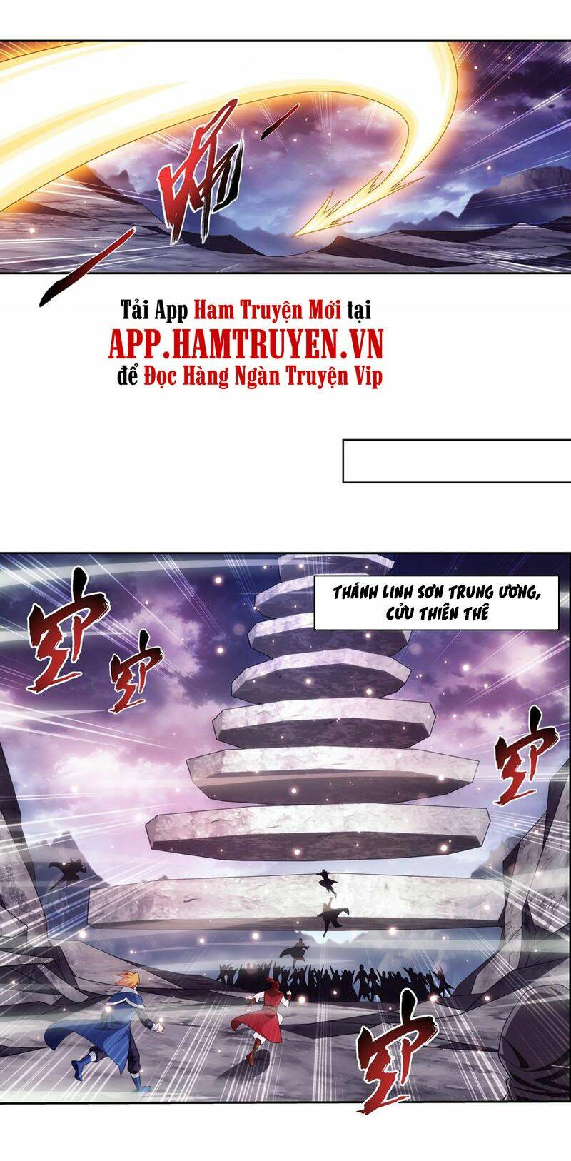 Chapter 265