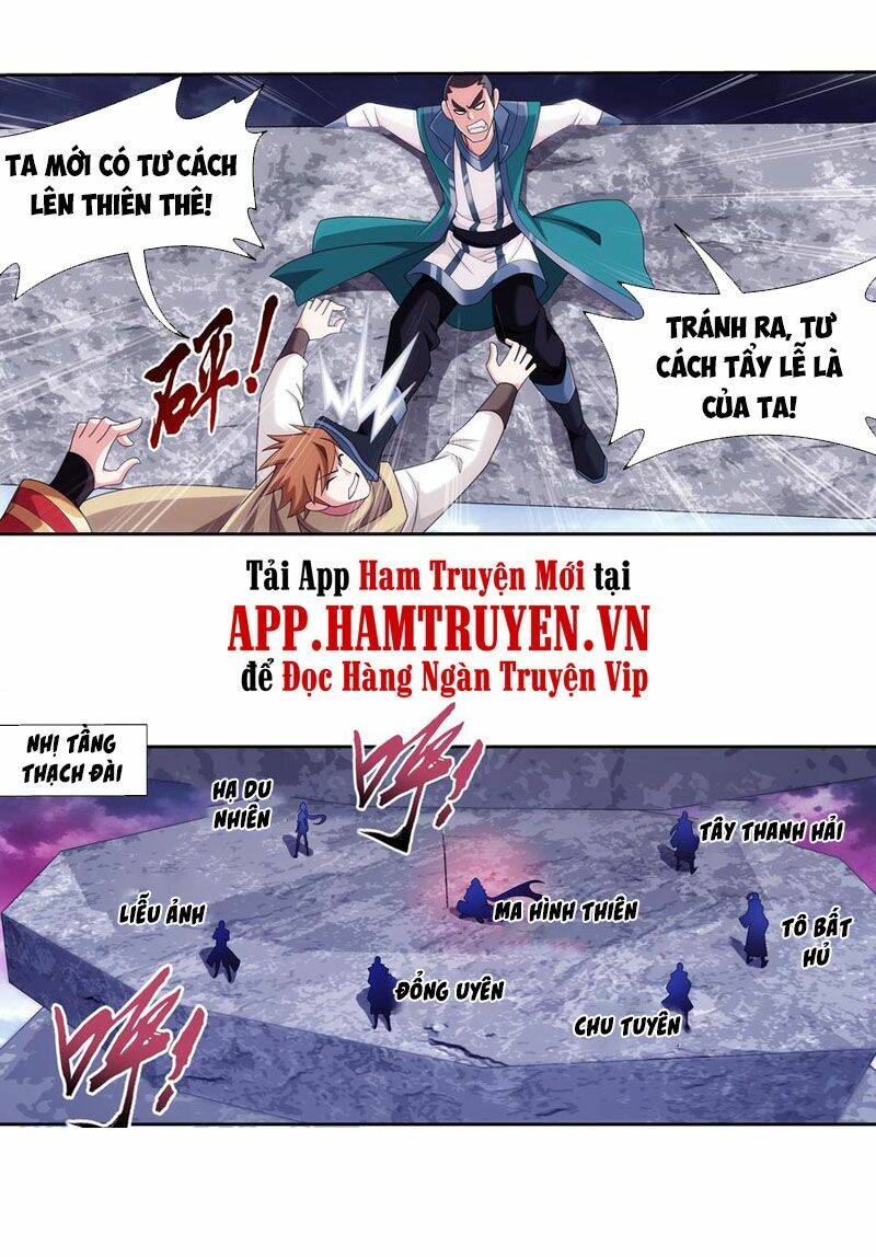 Chapter 265