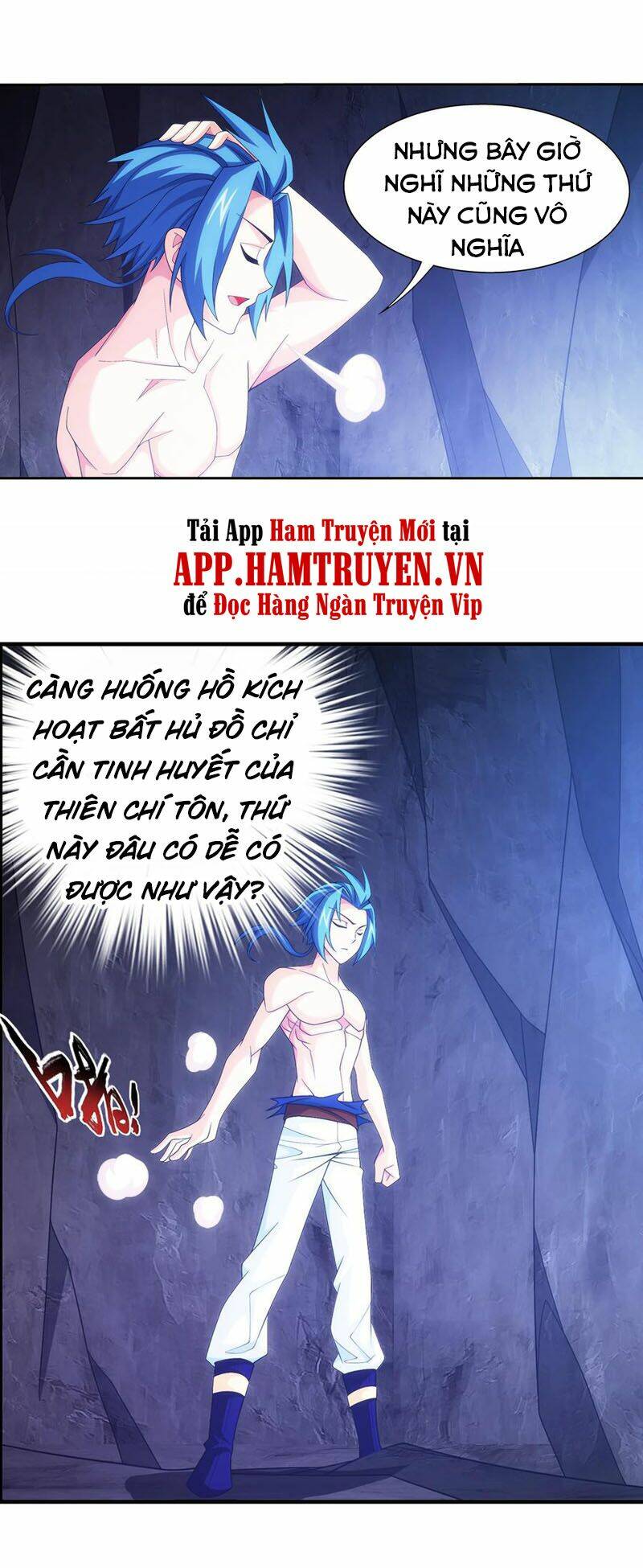 Chapter 265