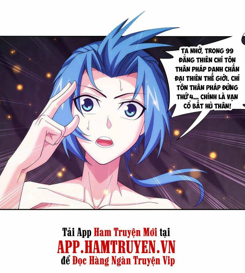 Chapter 264