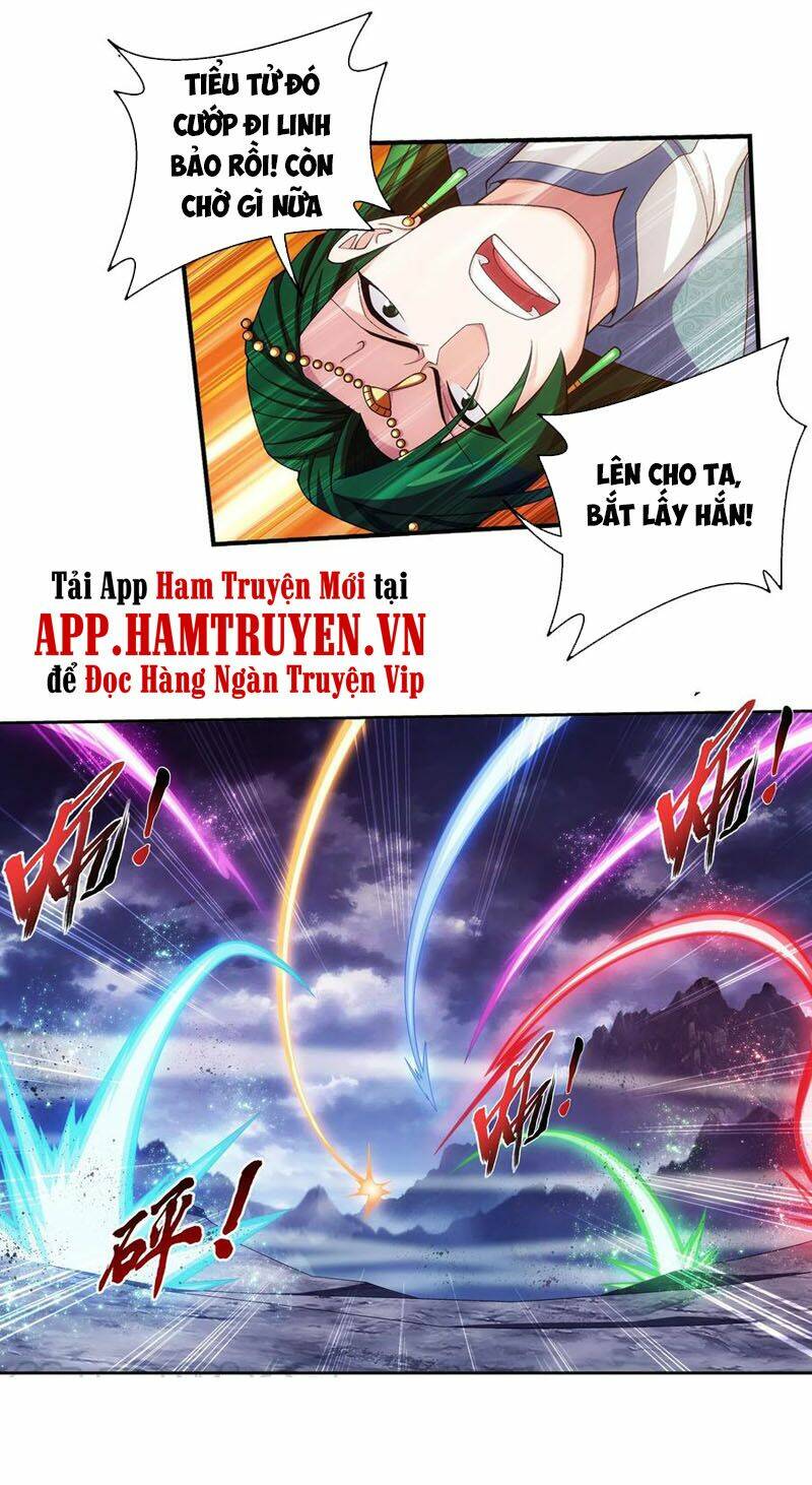 Chapter 262