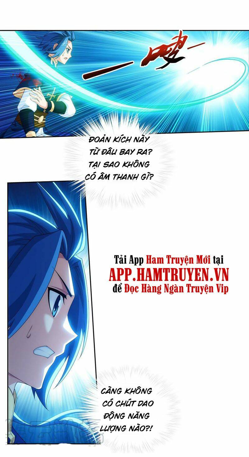 Chapter 260