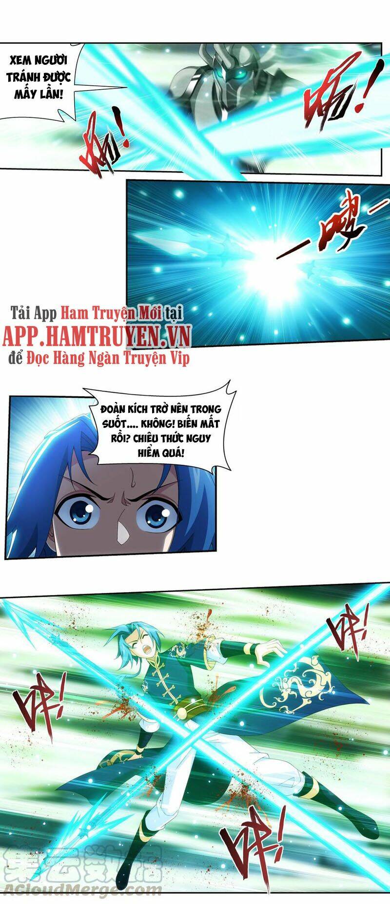 Chapter 260