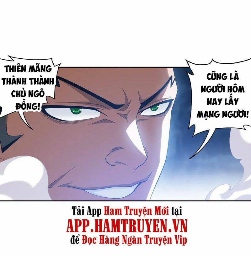 Chapter 259