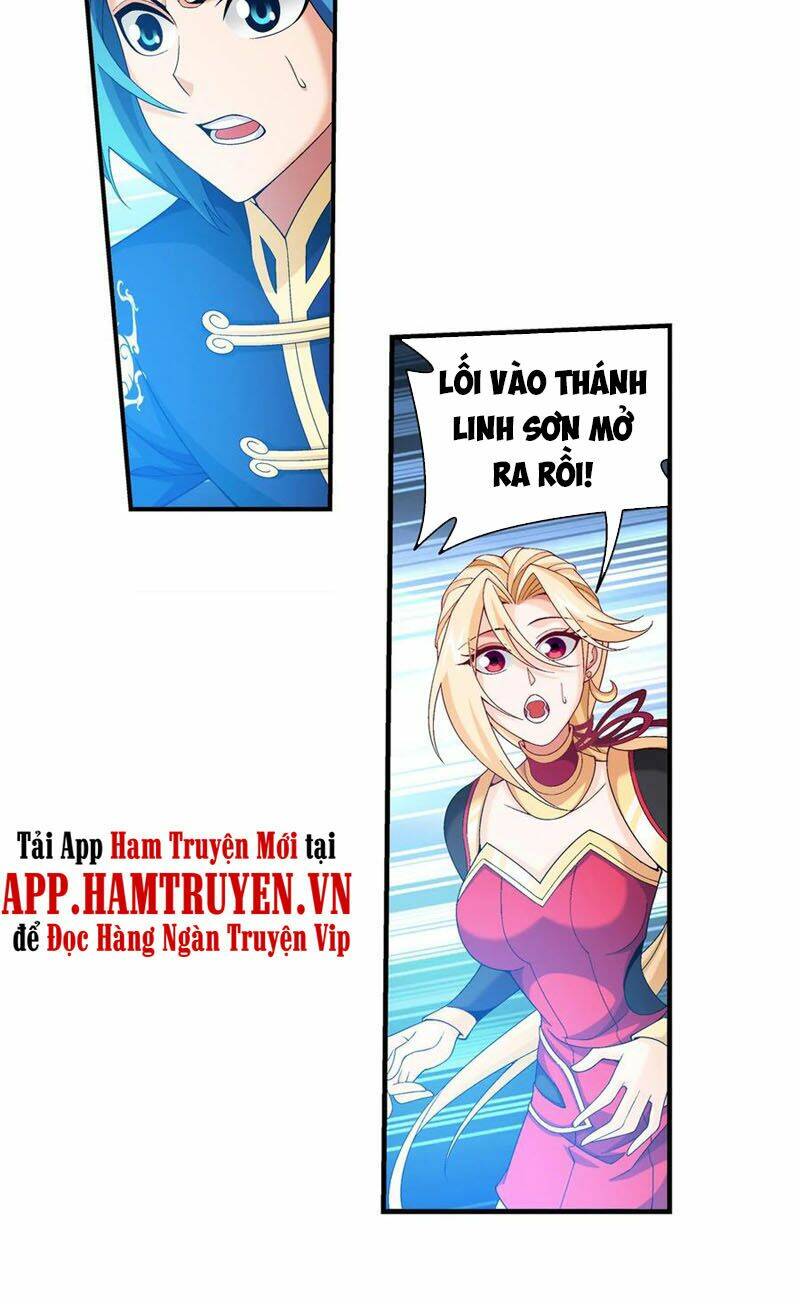 Chapter 257