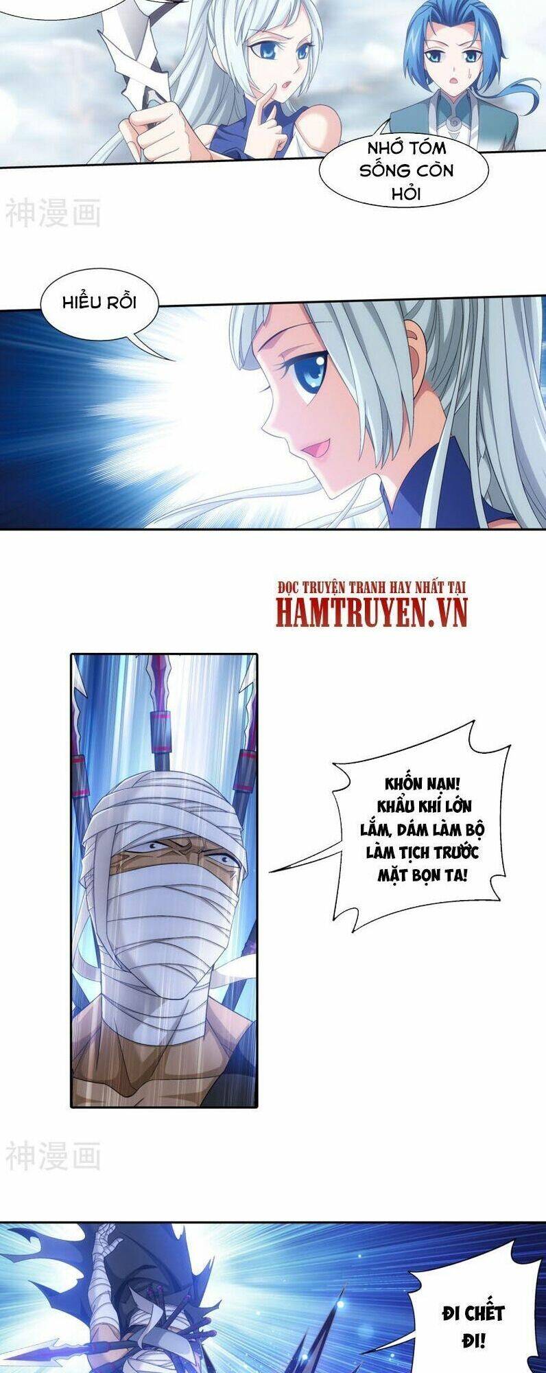 Chapter 213