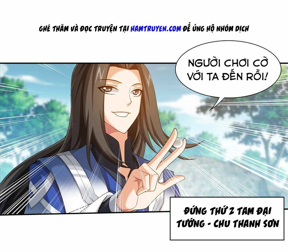 Chapter 174