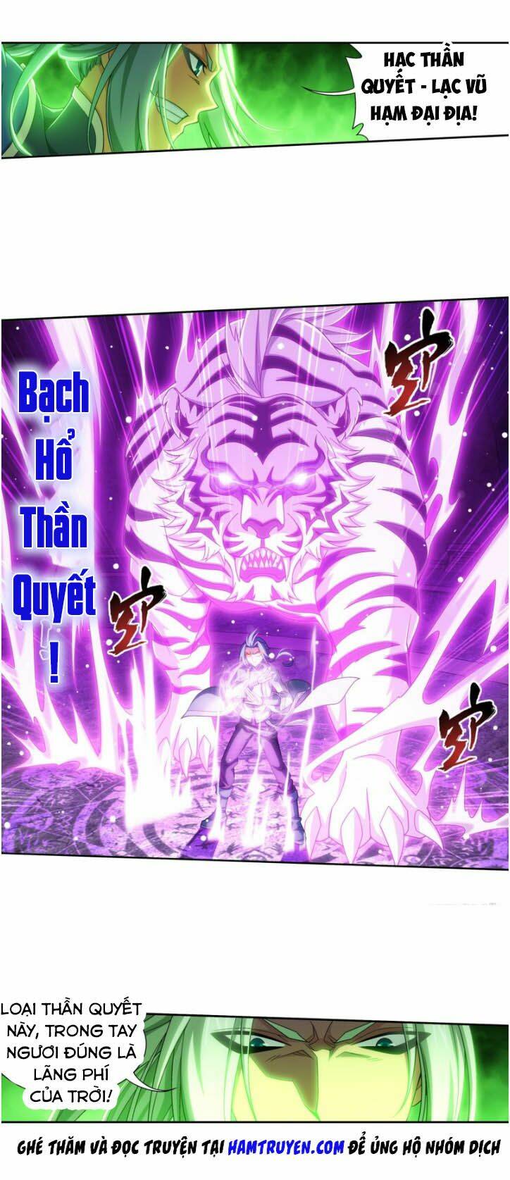 Chapter 169