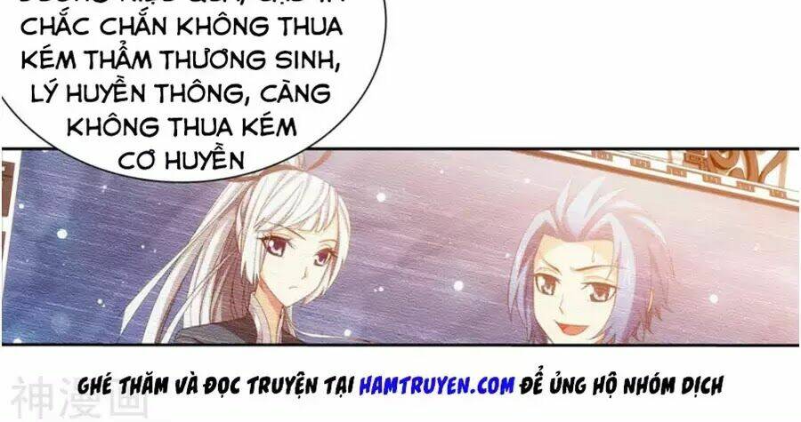 Chapter 165