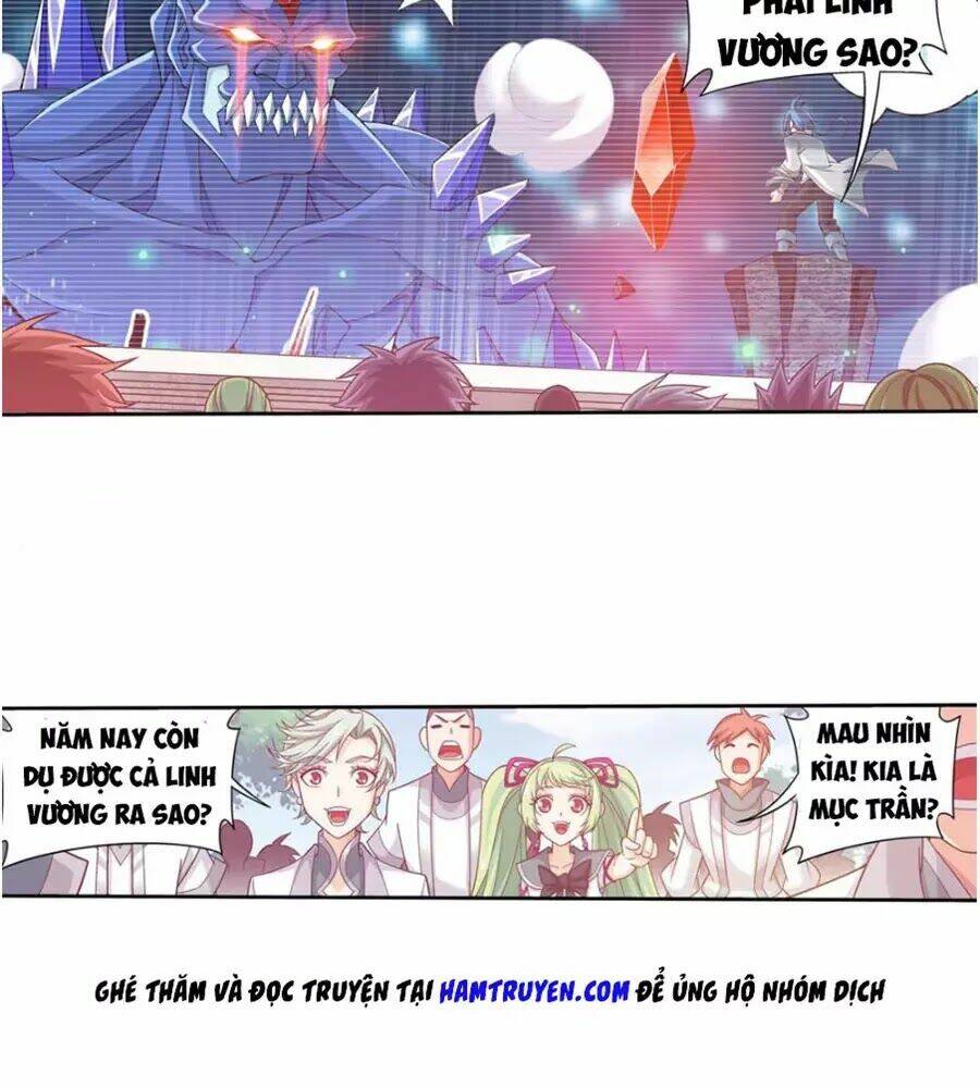 Chapter 165