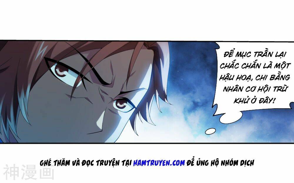 Chapter 157