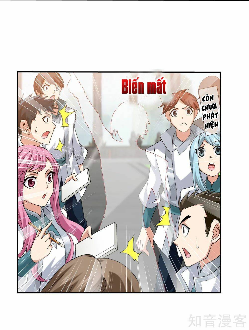 Chapter 135