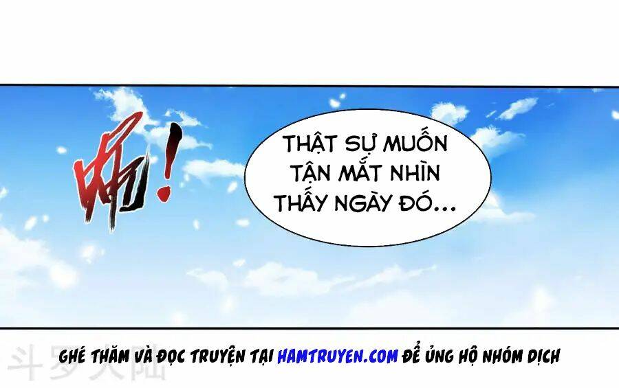 Chapter 131