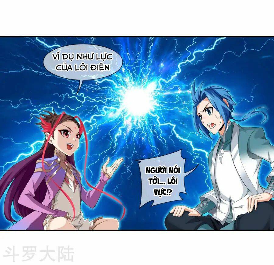 Chapter 126