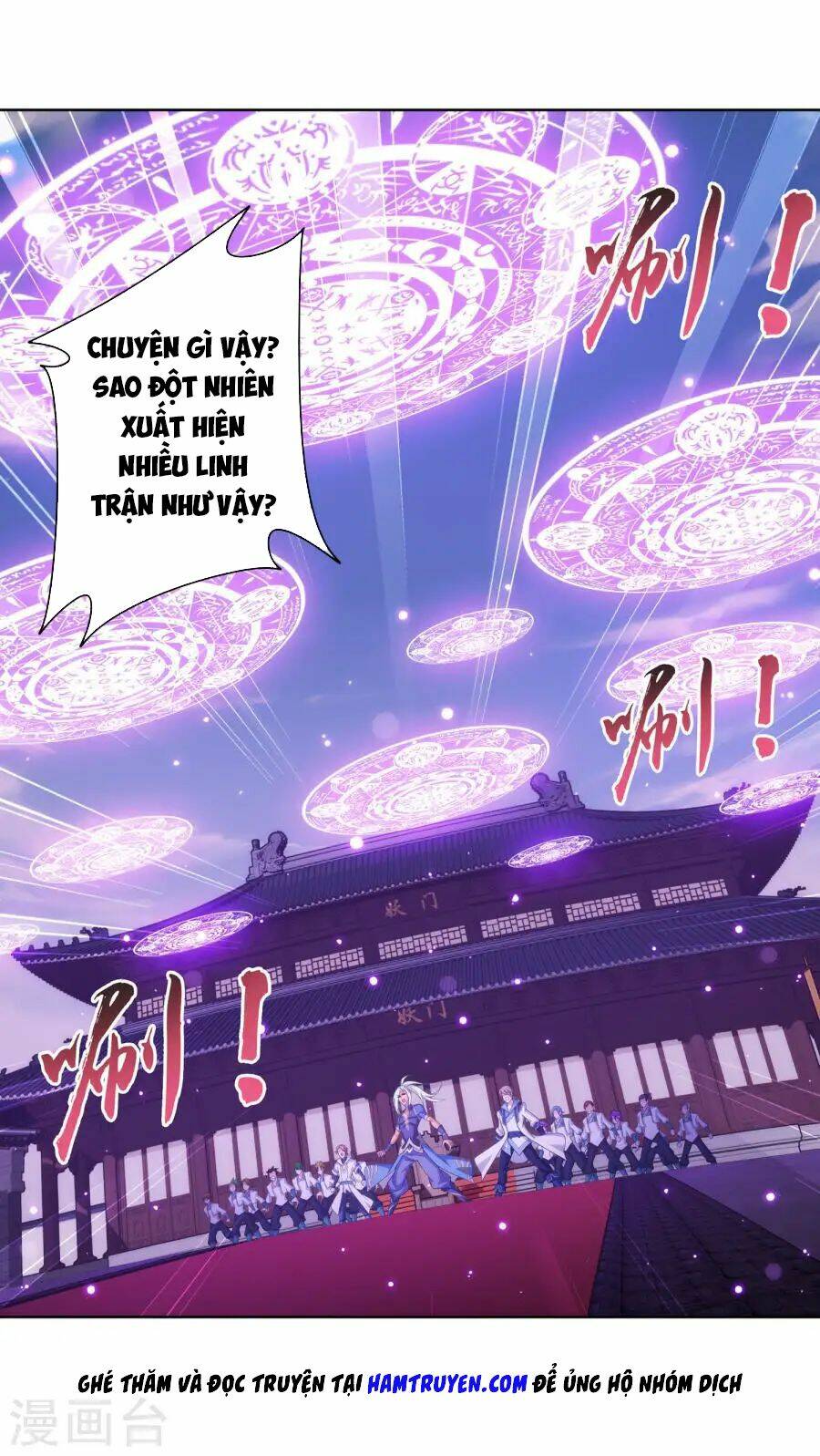 Chapter 121