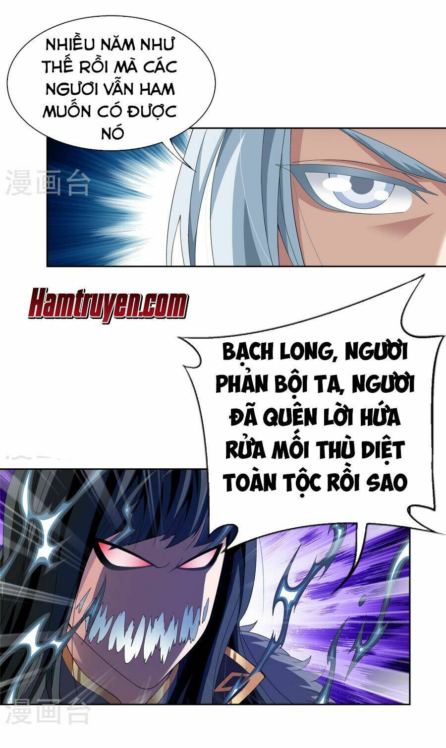 Chapter 108