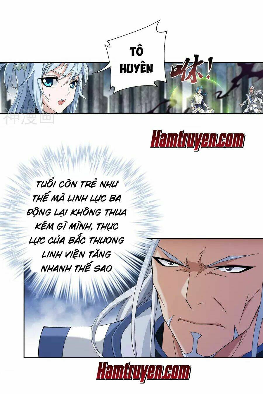 Chapter 107